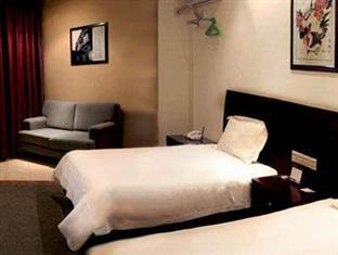 Starway Porcelain Hotel Jingdezhen Exterior photo